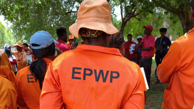 EPWP Jobs: Security Guard x150 and Security Guard Supervisor x16 – 2026